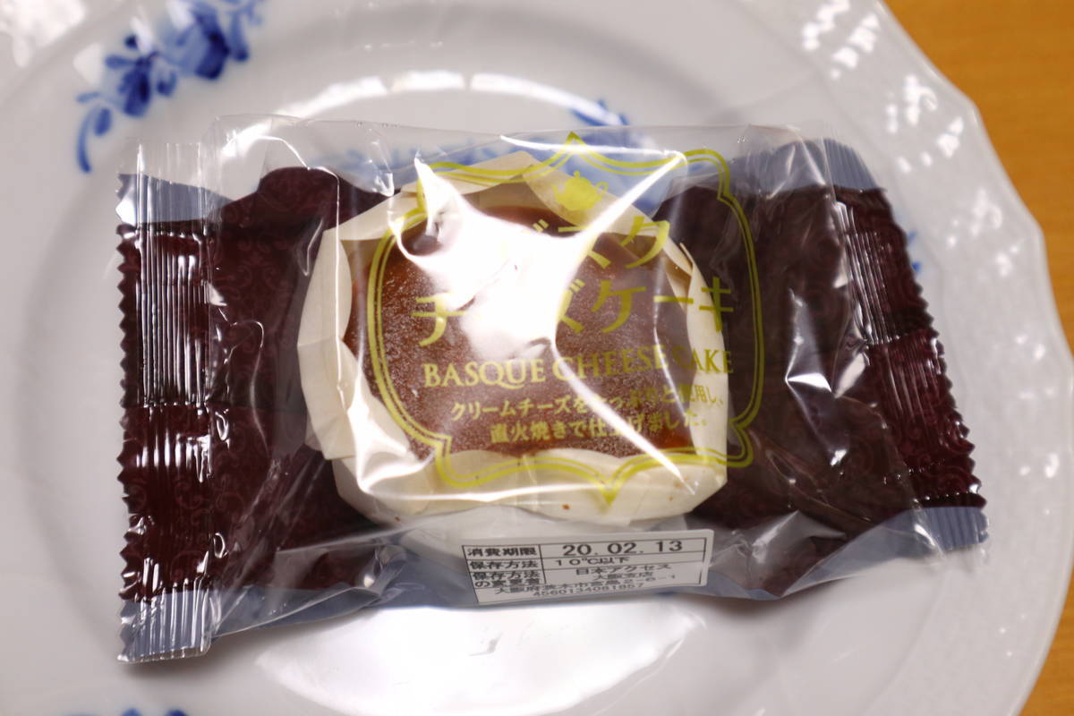 f:id:taberunodaisuki:20200210184348j:plain f:id:taberunodaisuki:20200210184348j:plain