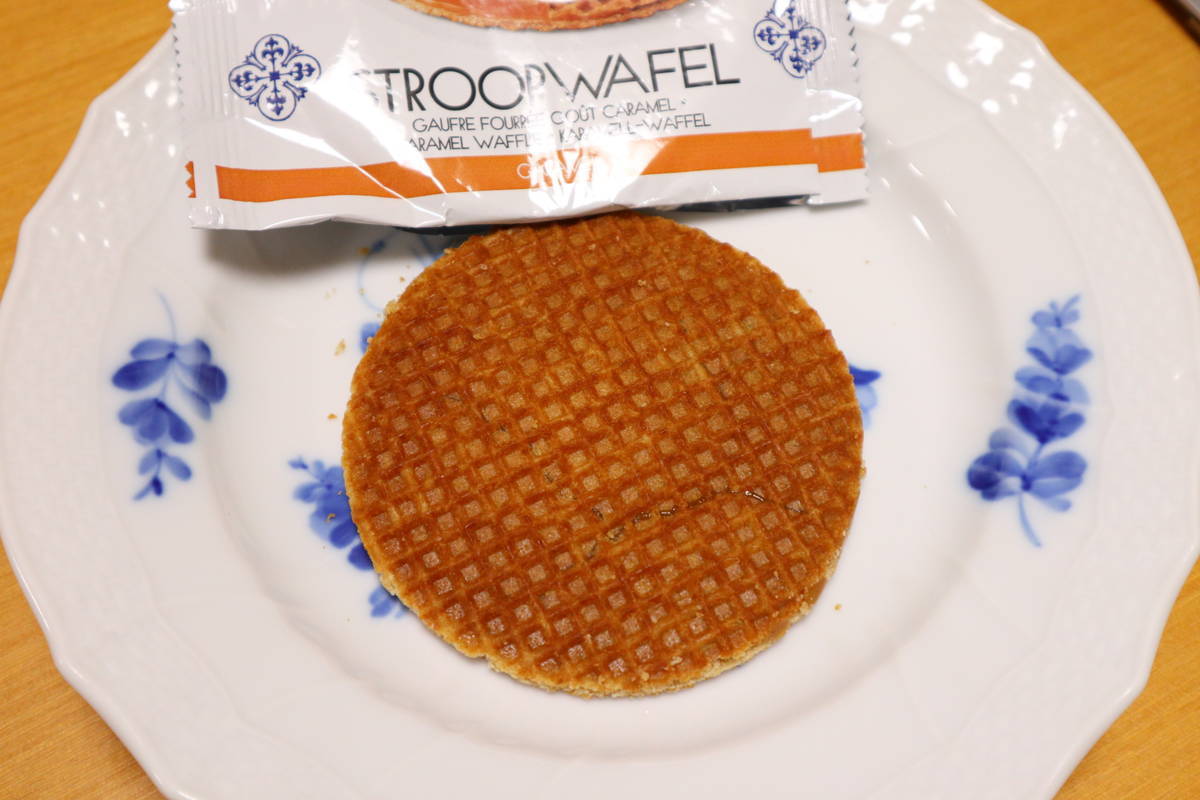 f:id:taberunodaisuki:20200214192821j:plain