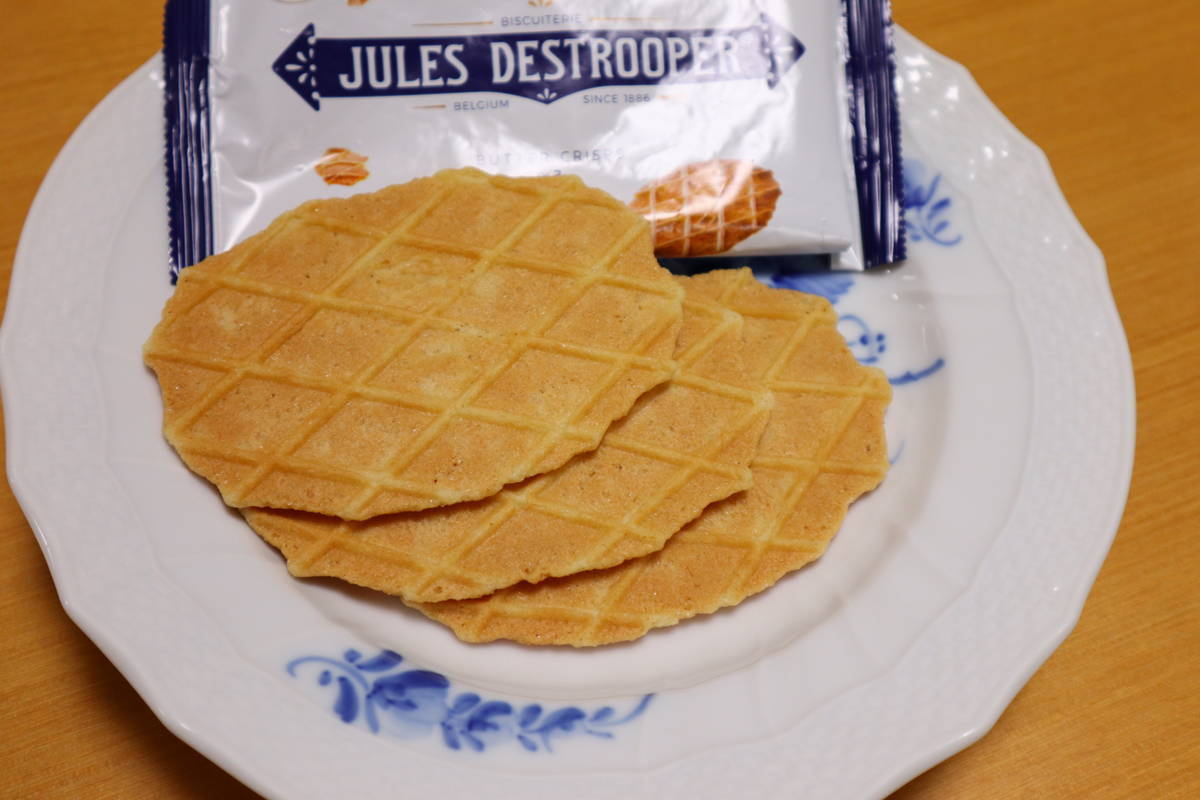 f:id:taberunodaisuki:20200214192850j:plain