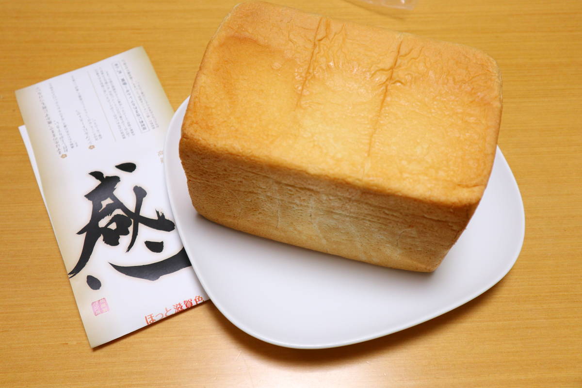 f:id:taberunodaisuki:20200226193717j:plain f:id:taberunodaisuki:20200226193717j:plain