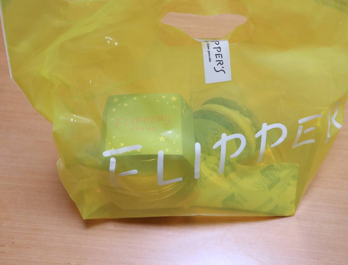 f:id:taberunodaisuki:20200227085308j:plain f:id:taberunodaisuki:20200227085308j:plain