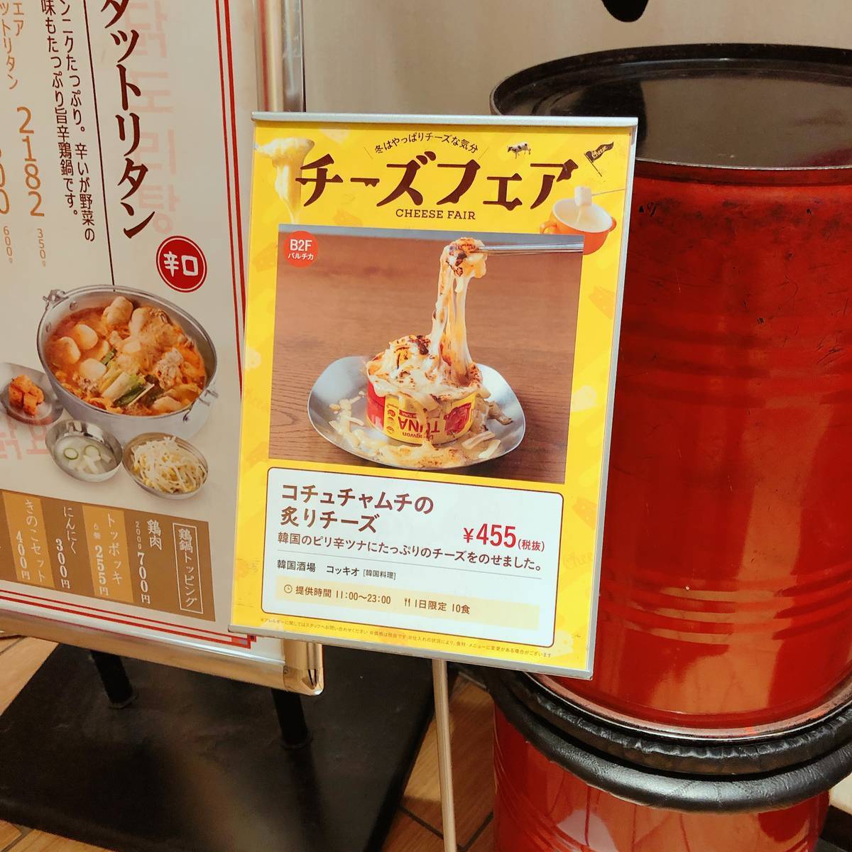 f:id:taberunodaisuki:20200227165903j:plain f:id:taberunodaisuki:20200227165903j:plain