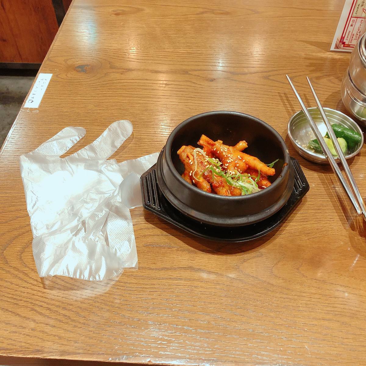f:id:taberunodaisuki:20200227170505j:plain f:id:taberunodaisuki:20200227170505j:plain