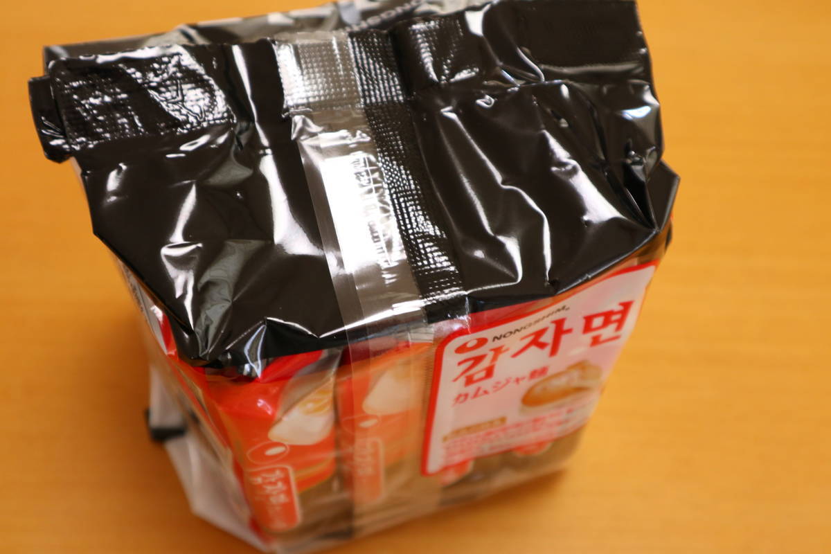 f:id:taberunodaisuki:20200301122837j:plain f:id:taberunodaisuki:20200301122837j:plain