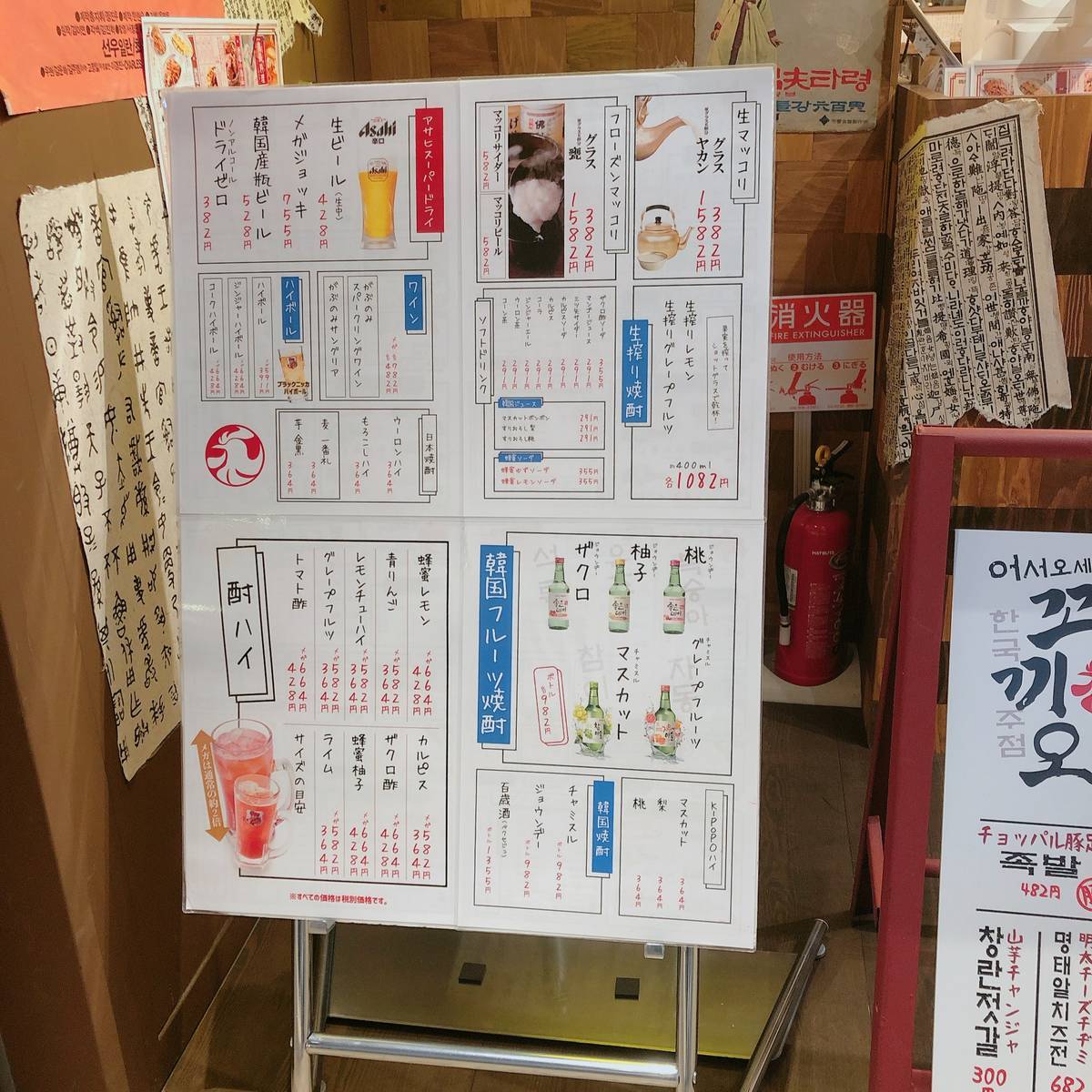 f:id:taberunodaisuki:20200302164930j:plain f:id:taberunodaisuki:20200302164930j:plain