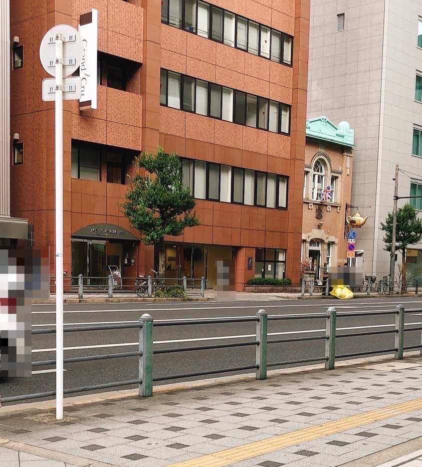 f:id:taberunodaisuki:20200307135525p:plain f:id:taberunodaisuki:20200307135525p:plain