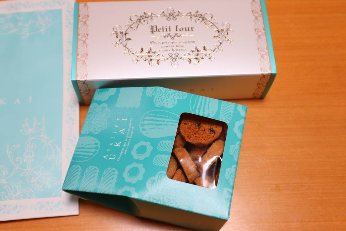 f:id:taberunodaisuki:20200307180121j:plain f:id:taberunodaisuki:20200307180121j:plain