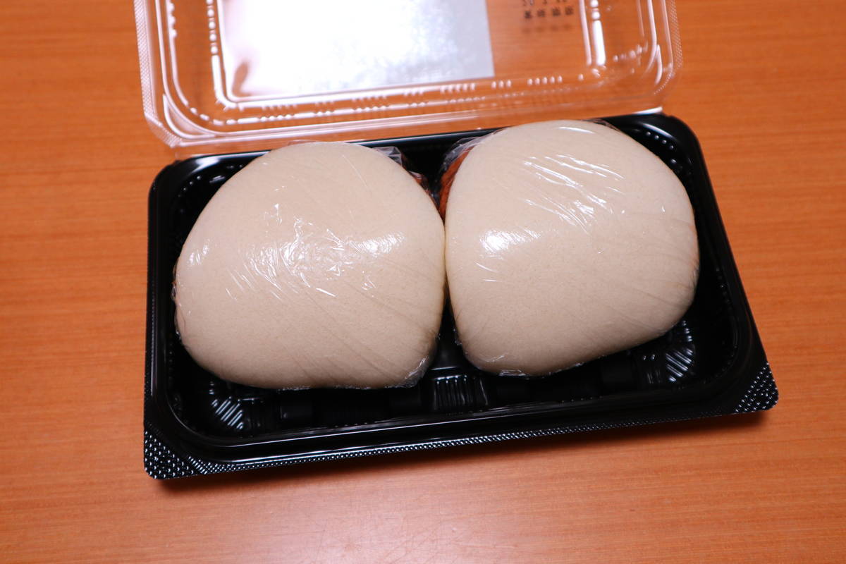 f:id:taberunodaisuki:20200309200232j:plain f:id:taberunodaisuki:20200309200232j:plain