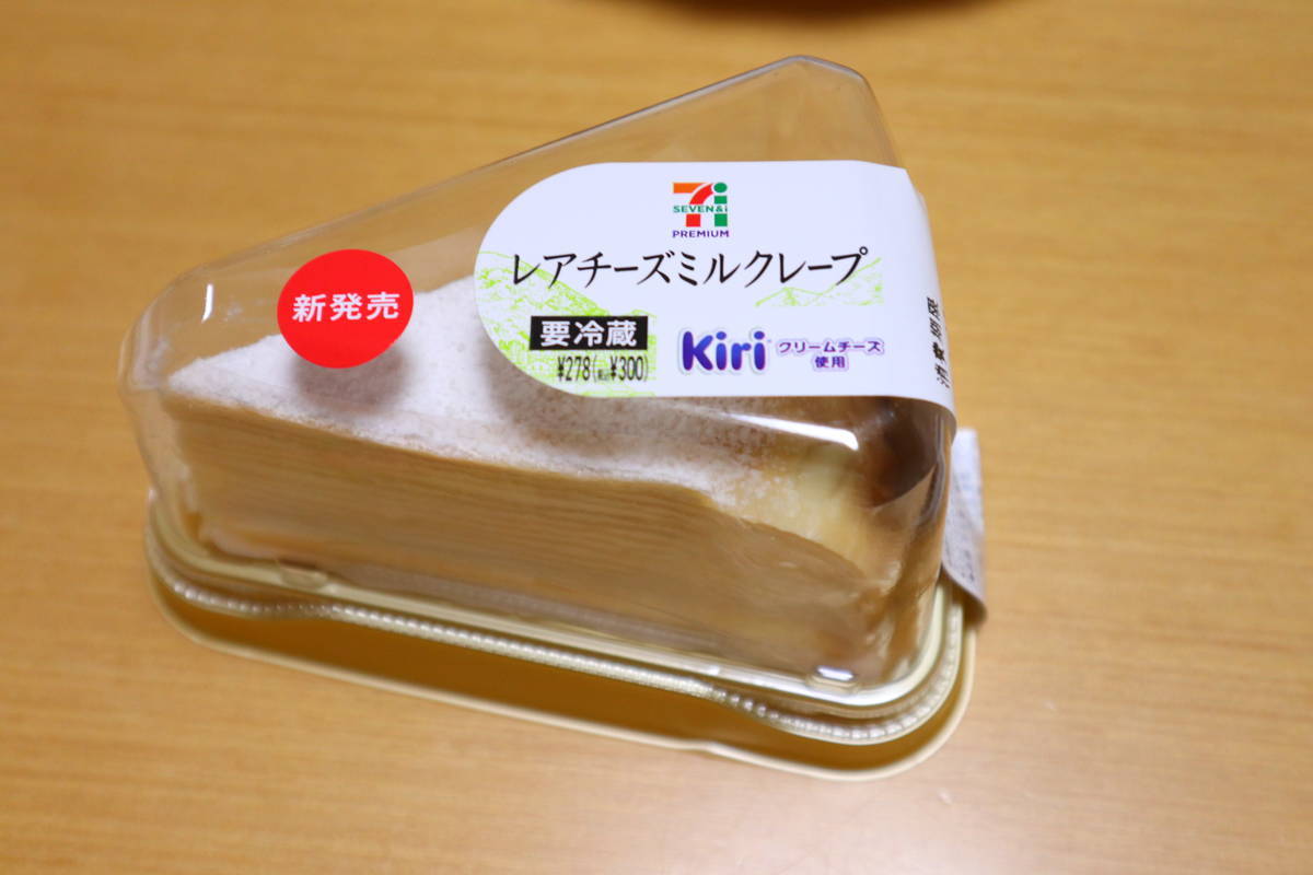 f:id:taberunodaisuki:20200313191500j:plain f:id:taberunodaisuki:20200313191500j:plain