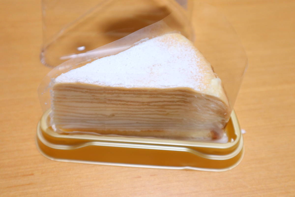 f:id:taberunodaisuki:20200313191541j:plain f:id:taberunodaisuki:20200313191541j:plain