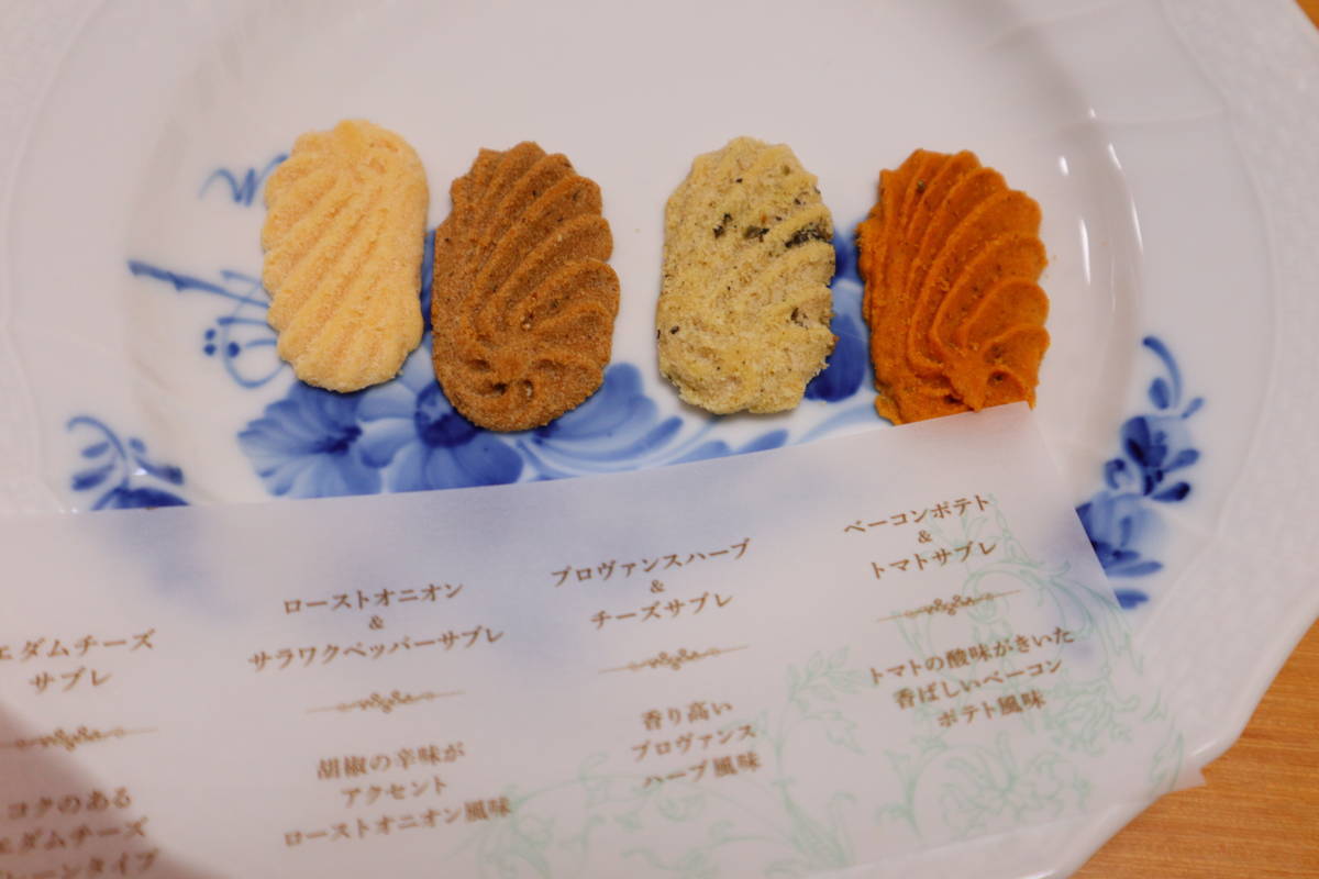 f:id:taberunodaisuki:20200314101110j:plain f:id:taberunodaisuki:20200314101110j:plain