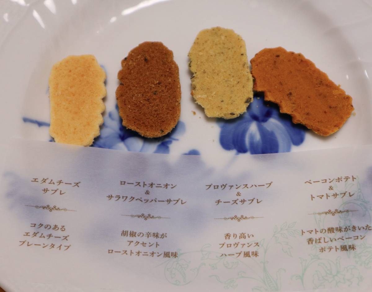 f:id:taberunodaisuki:20200314101123j:plain f:id:taberunodaisuki:20200314101123j:plain