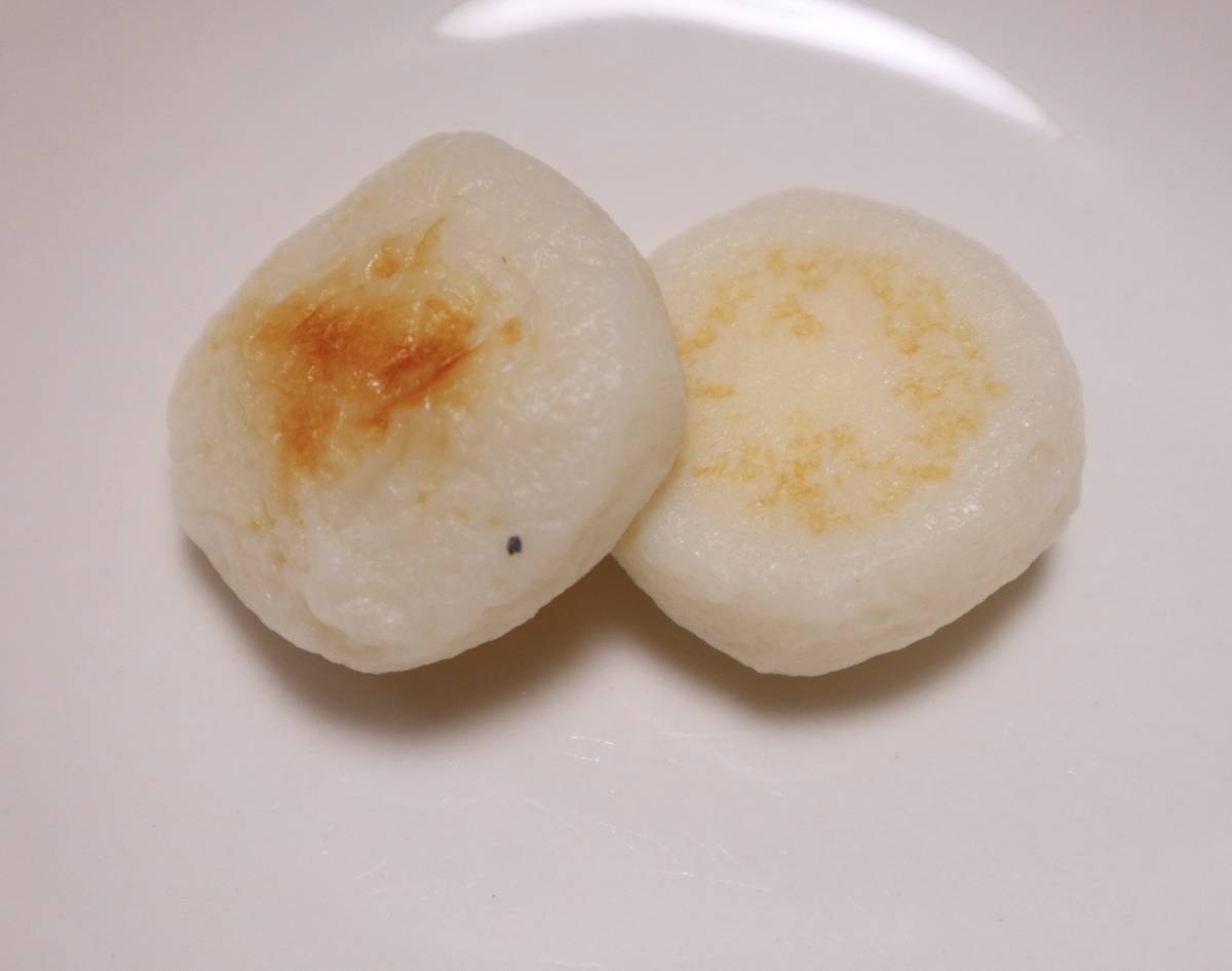 f:id:taberunodaisuki:20200314180412j:plain f:id:taberunodaisuki:20200314180412j:plain