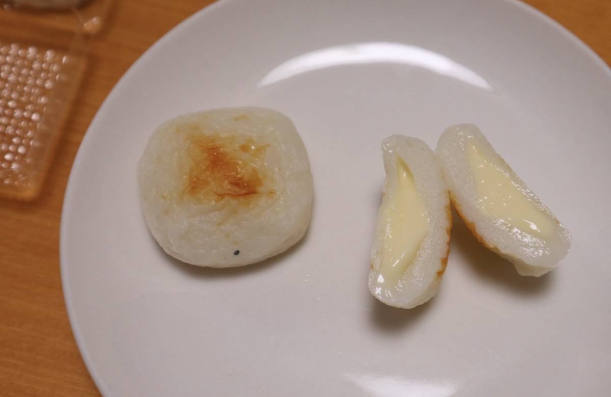 f:id:taberunodaisuki:20200314180426j:plain f:id:taberunodaisuki:20200314180426j:plain