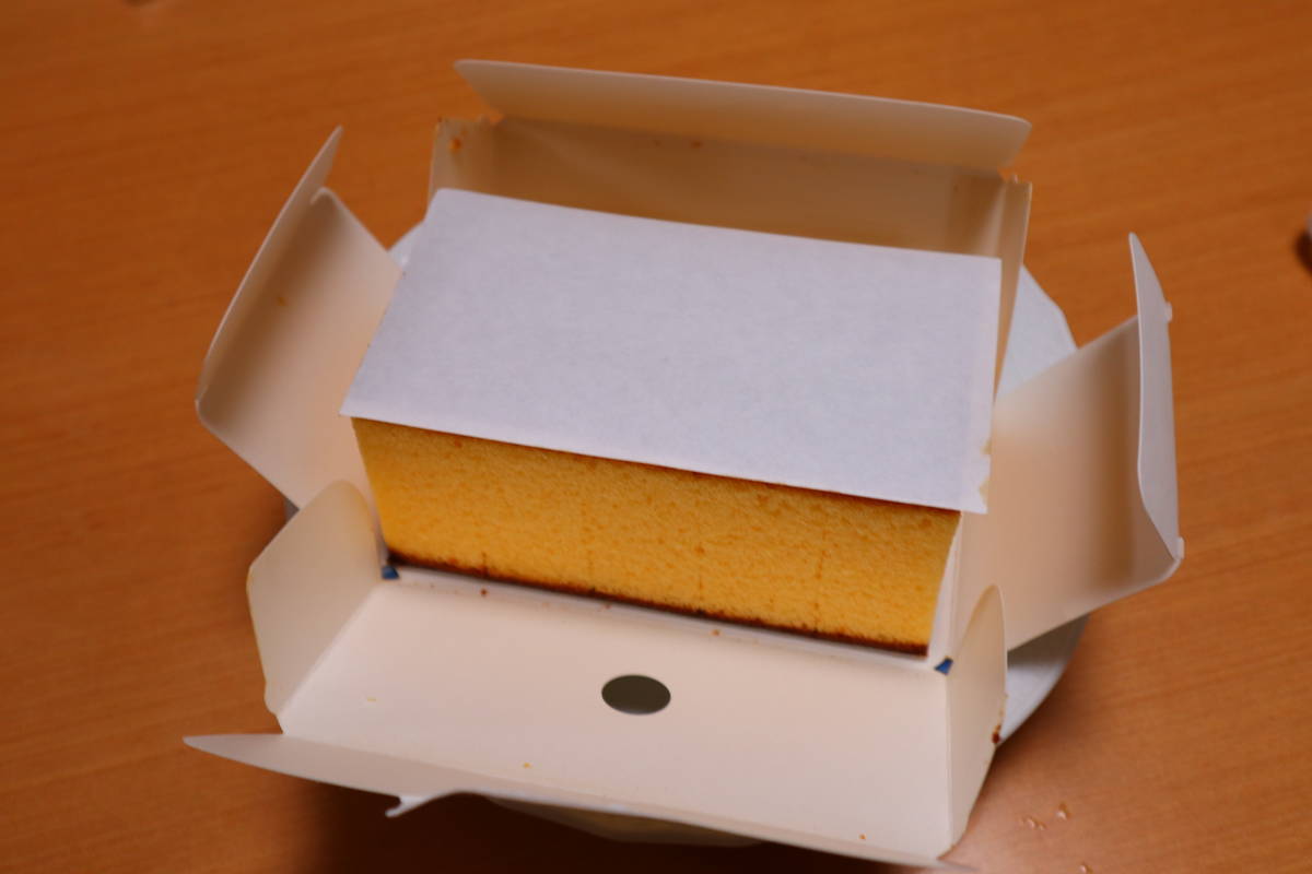 f:id:taberunodaisuki:20200324213336j:plain f:id:taberunodaisuki:20200324213336j:plain