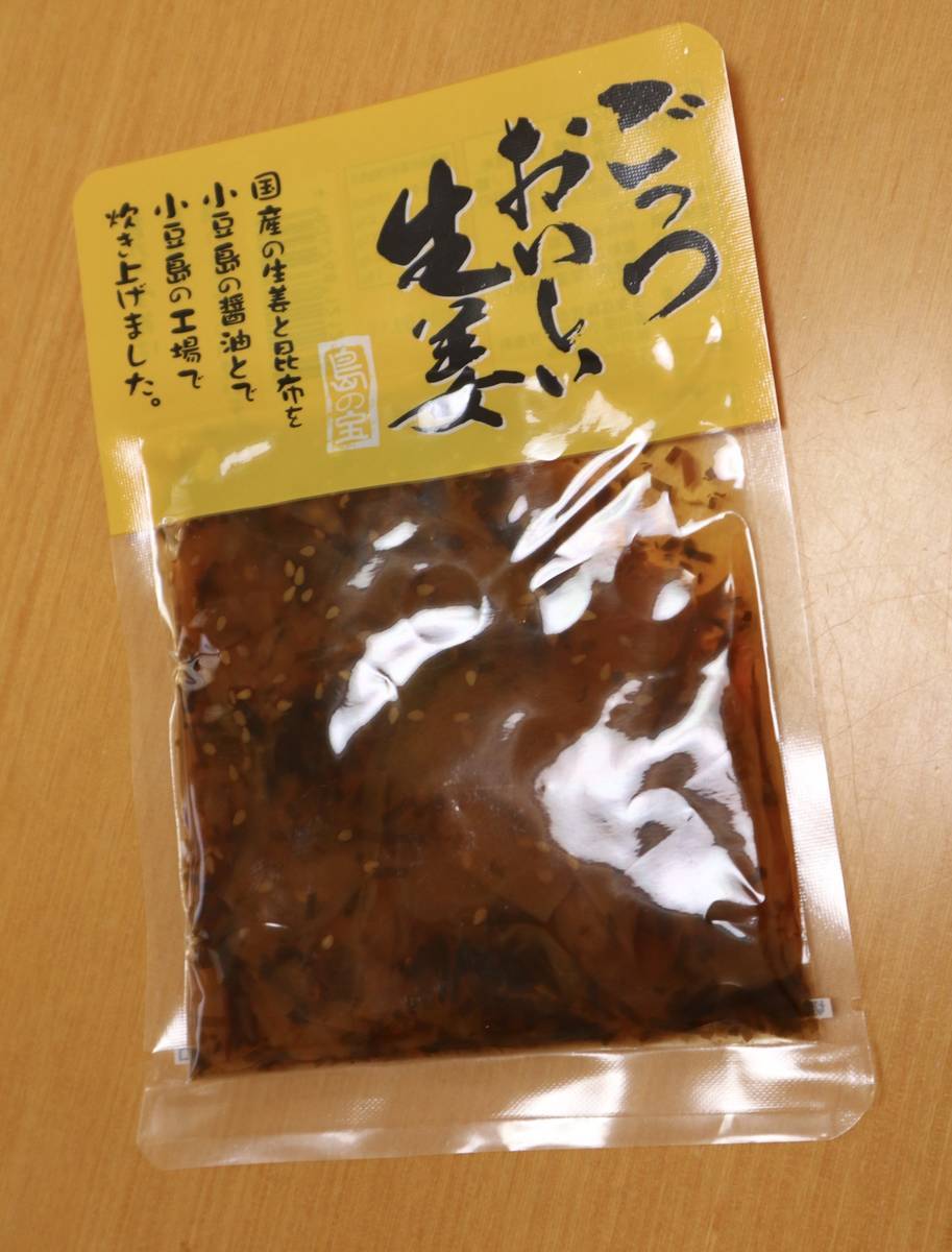f:id:taberunodaisuki:20200328174026j:plain f:id:taberunodaisuki:20200328174026j:plain