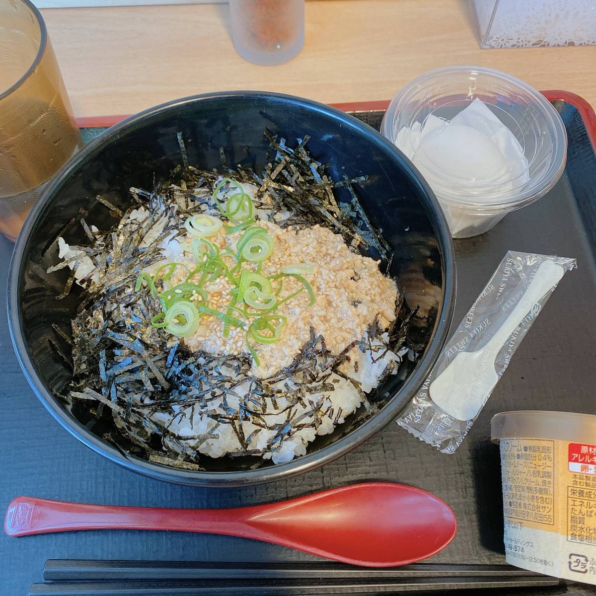 f:id:taberunodaisuki:20200401191936j:plain f:id:taberunodaisuki:20200401191936j:plain