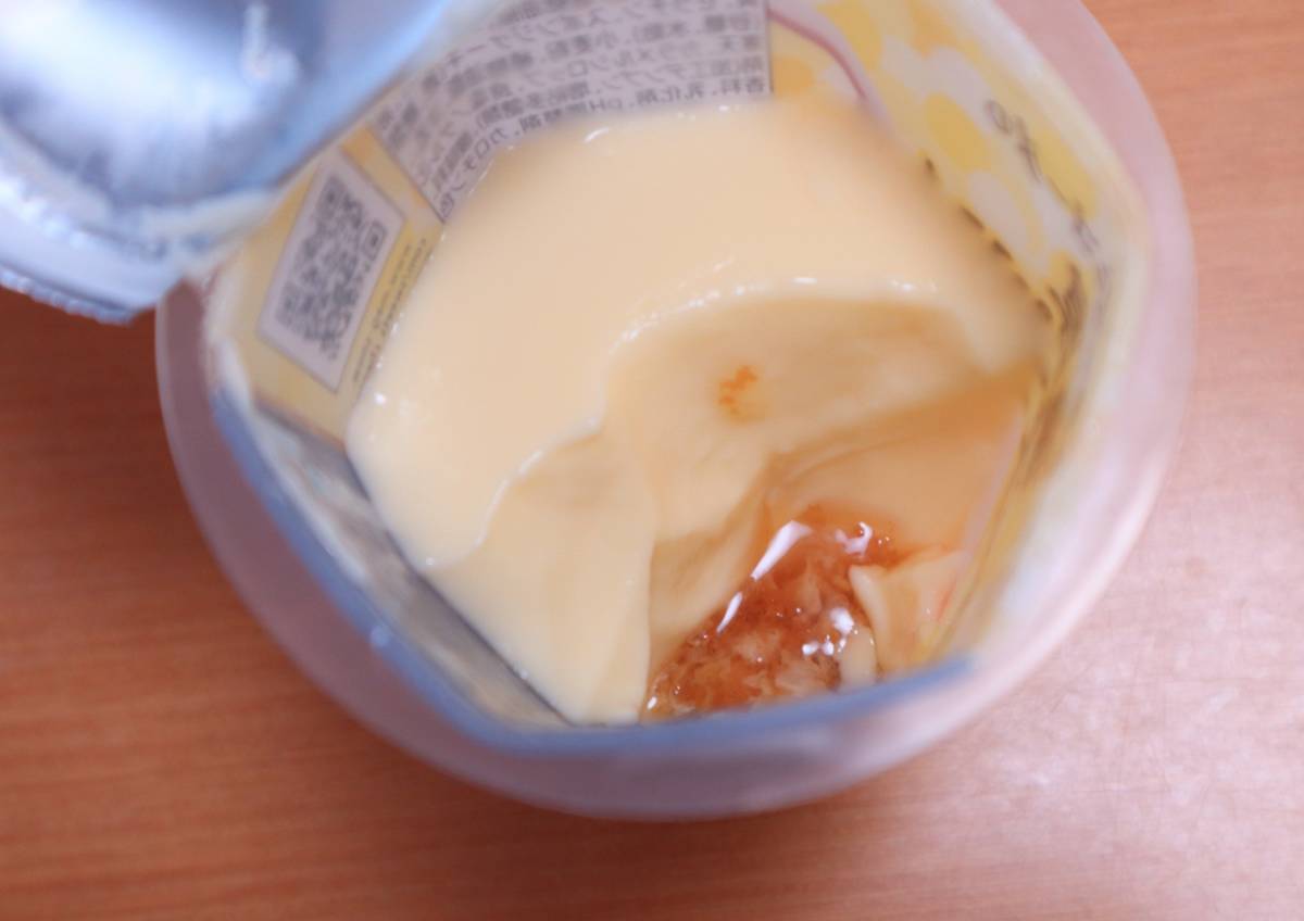 f:id:taberunodaisuki:20200401202337j:plain f:id:taberunodaisuki:20200401202337j:plain