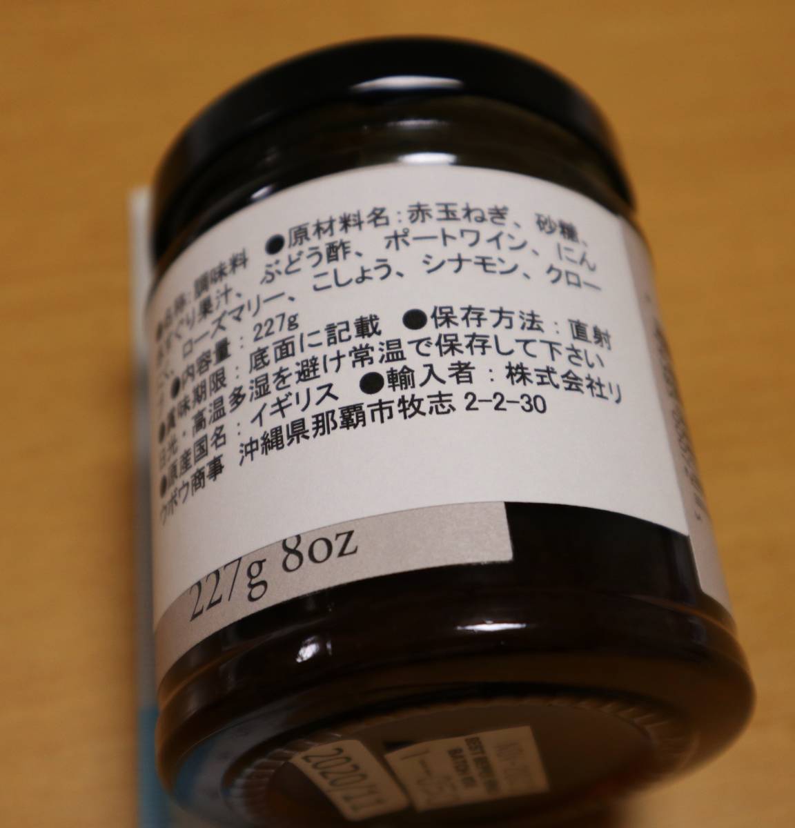 f:id:taberunodaisuki:20200401202751j:plain f:id:taberunodaisuki:20200401202751j:plain