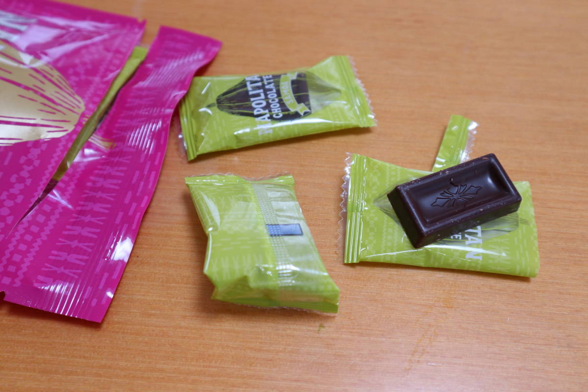 f:id:taberunodaisuki:20200405155952j:plain