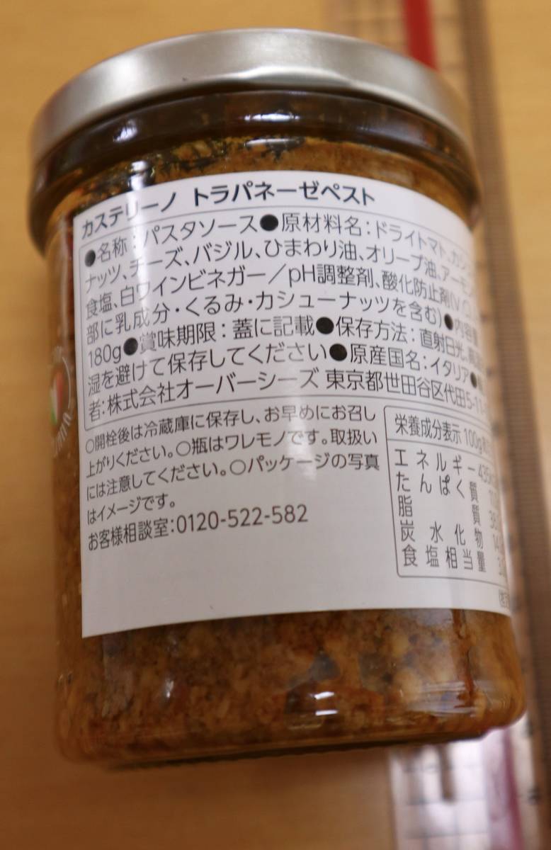 f:id:taberunodaisuki:20200405160922j:plain f:id:taberunodaisuki:20200405160922j:plain