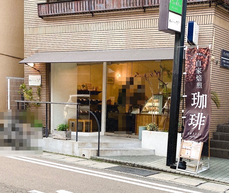 f:id:taberunodaisuki:20200405161625p:plain f:id:taberunodaisuki:20200405161625p:plain