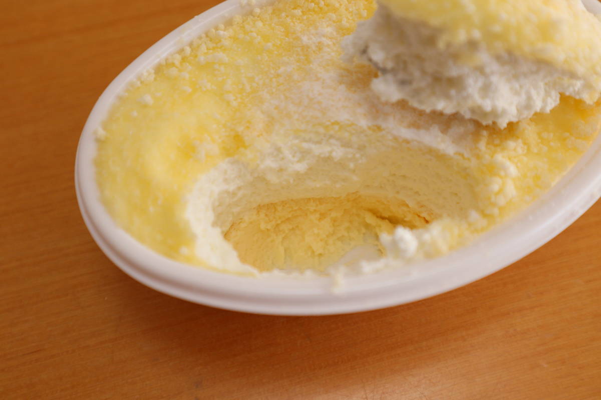 f:id:taberunodaisuki:20200405201825j:plain