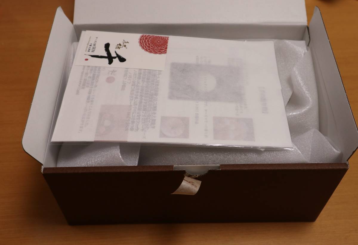 f:id:taberunodaisuki:20200414130259j:plain f:id:taberunodaisuki:20200414130259j:plain