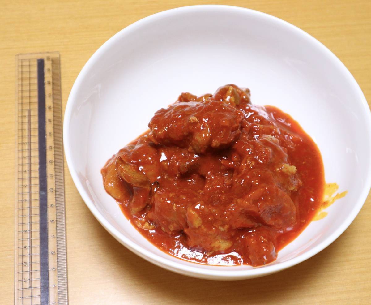 f:id:taberunodaisuki:20200414132431j:plain