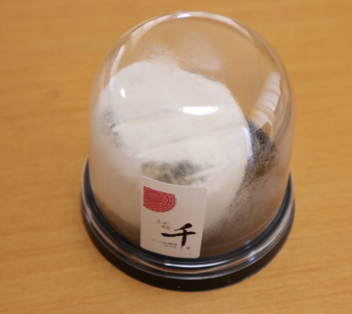 f:id:taberunodaisuki:20200414132549j:plain f:id:taberunodaisuki:20200414132549j:plain