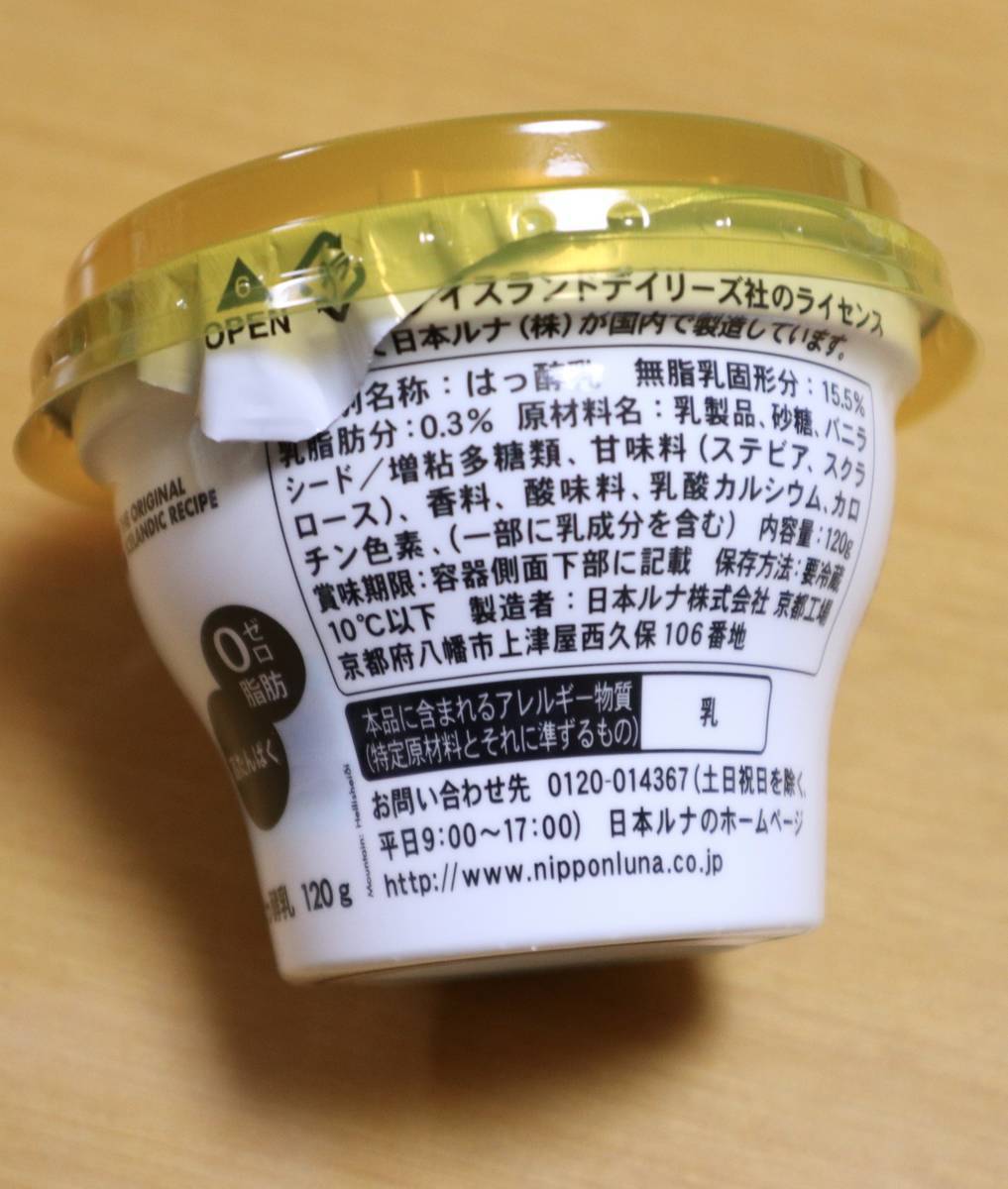 f:id:taberunodaisuki:20200414134551j:plain f:id:taberunodaisuki:20200414134551j:plain