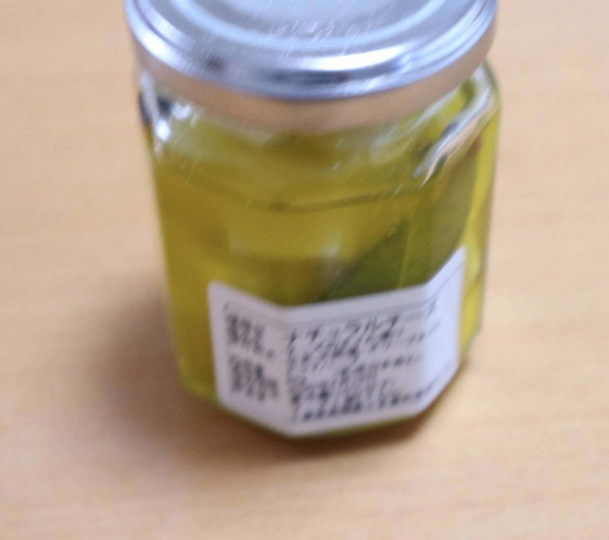 f:id:taberunodaisuki:20200414134737j:plain f:id:taberunodaisuki:20200414134737j:plain