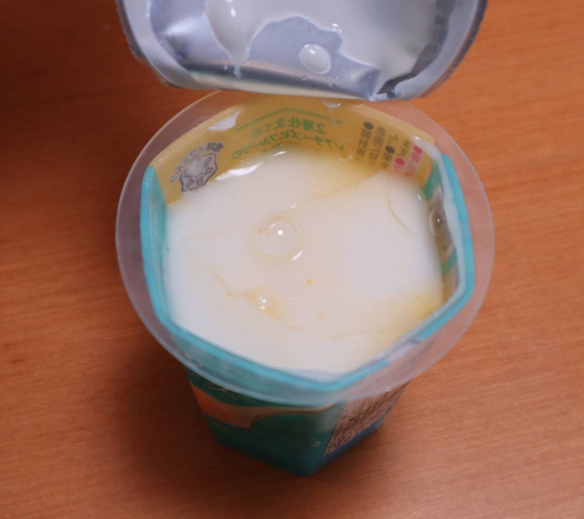 f:id:taberunodaisuki:20200414135941j:plain f:id:taberunodaisuki:20200414135941j:plain