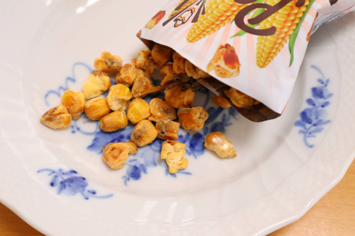 f:id:taberunodaisuki:20200501145806j:plain