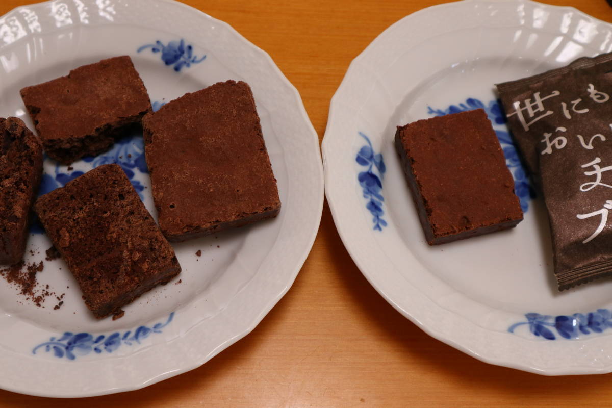 世にもおいしいチョコブラウニー 世にもおいしい割れチョコブラウニー 追記 ほうじ茶 チョコミントブラウニー ベリーブラウニー チーズケーキマニアへの道 世界の味を発見しよう 世にもおいしいチョコブラウニー 世にもおいしい割れチョコブラウニー 追記 ほうじ茶 チョコミントブラウニー ベリーブラウニー チーズケーキマニアへの道 世界の味を発見しよう