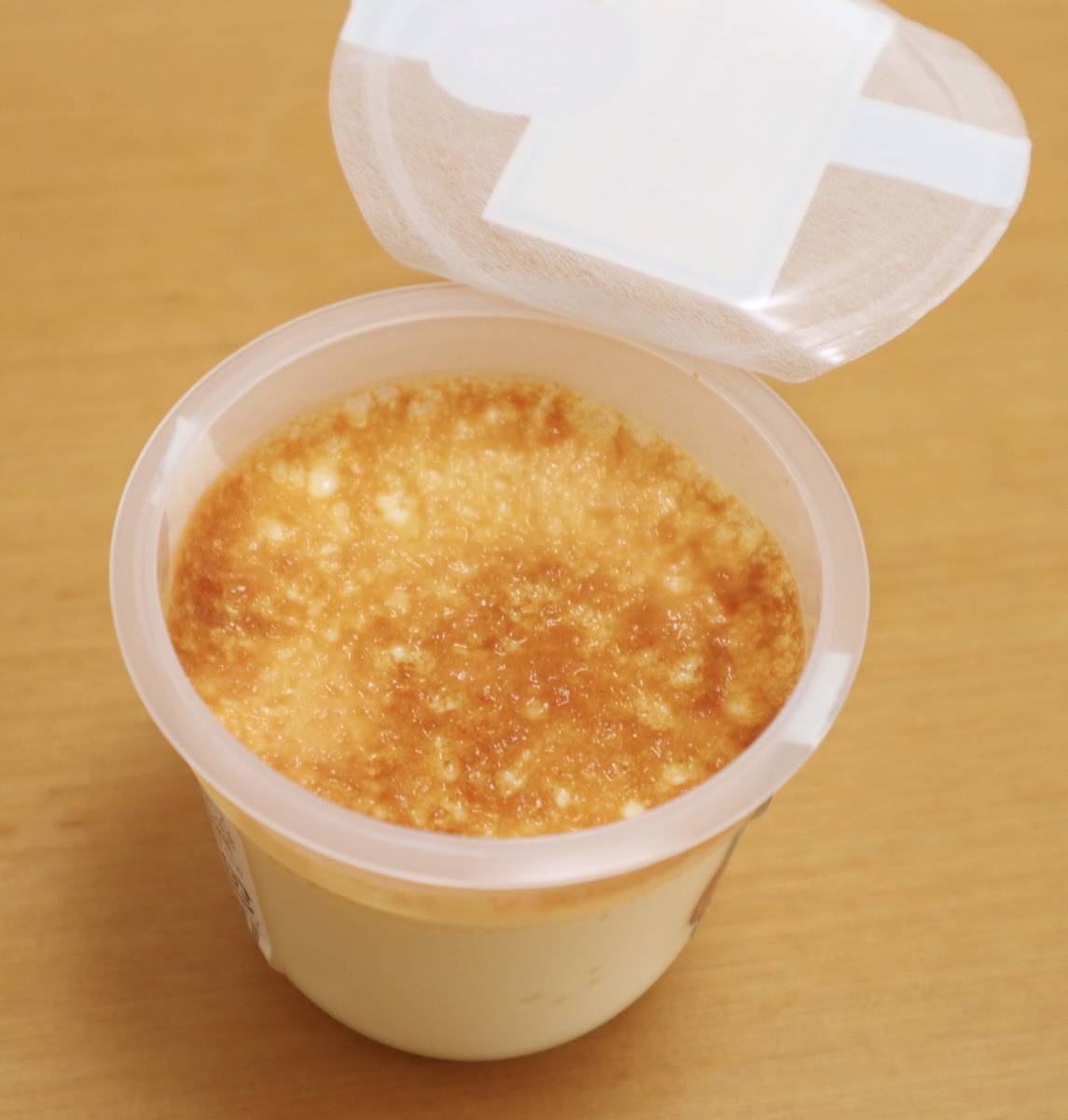 f:id:taberunodaisuki:20200501150418j:plain f:id:taberunodaisuki:20200501150418j:plain