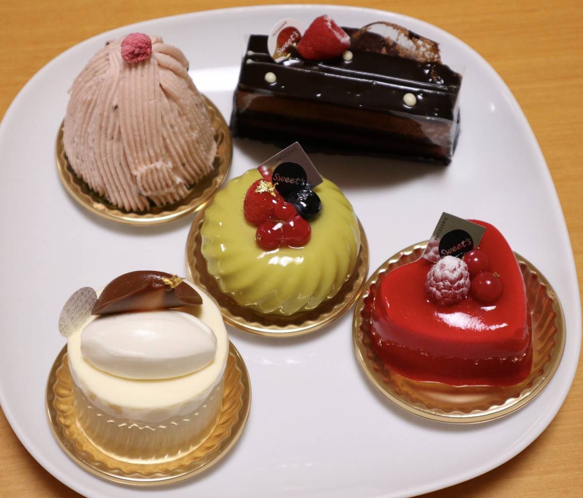 f:id:taberunodaisuki:20200501151021j:plain