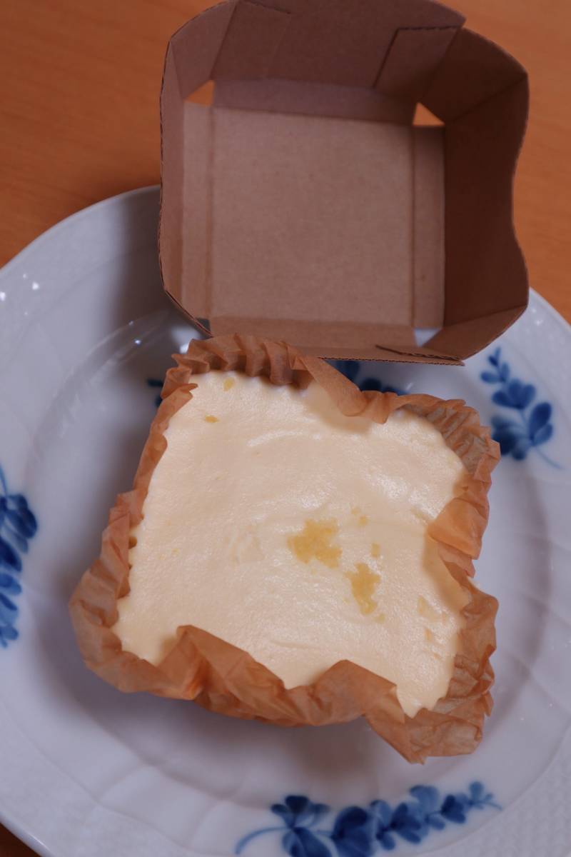 f:id:taberunodaisuki:20200512142350j:plain