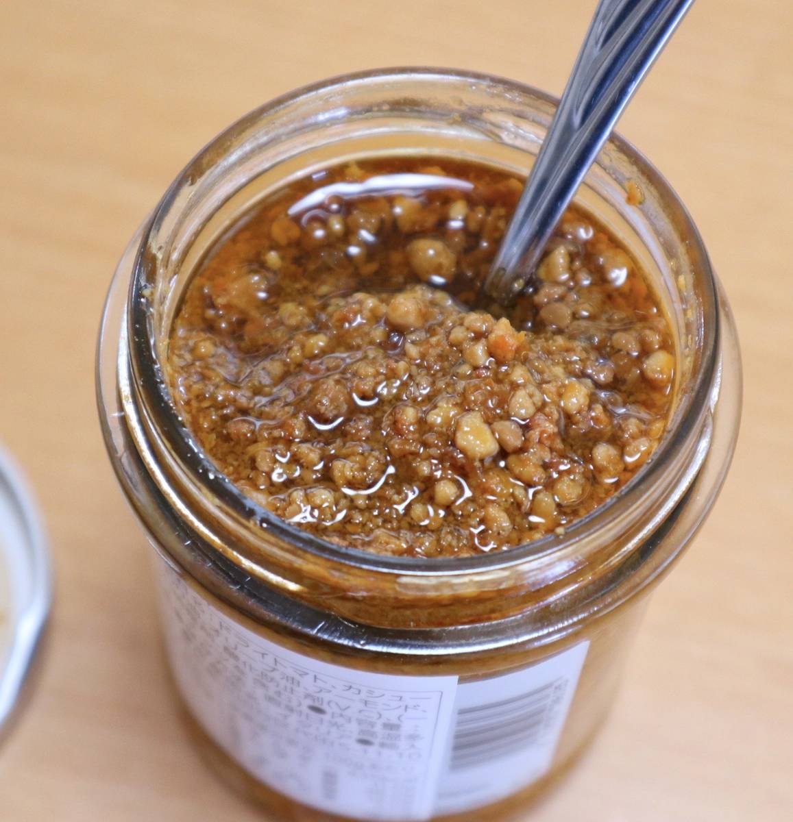 f:id:taberunodaisuki:20200512151331j:plain