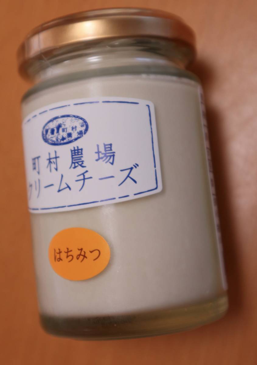 f:id:taberunodaisuki:20200517172607j:plain f:id:taberunodaisuki:20200517172607j:plain