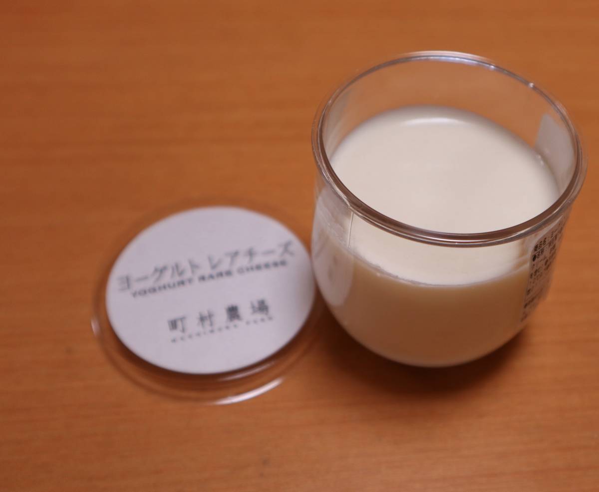 f:id:taberunodaisuki:20200517193215j:plain f:id:taberunodaisuki:20200517193215j:plain