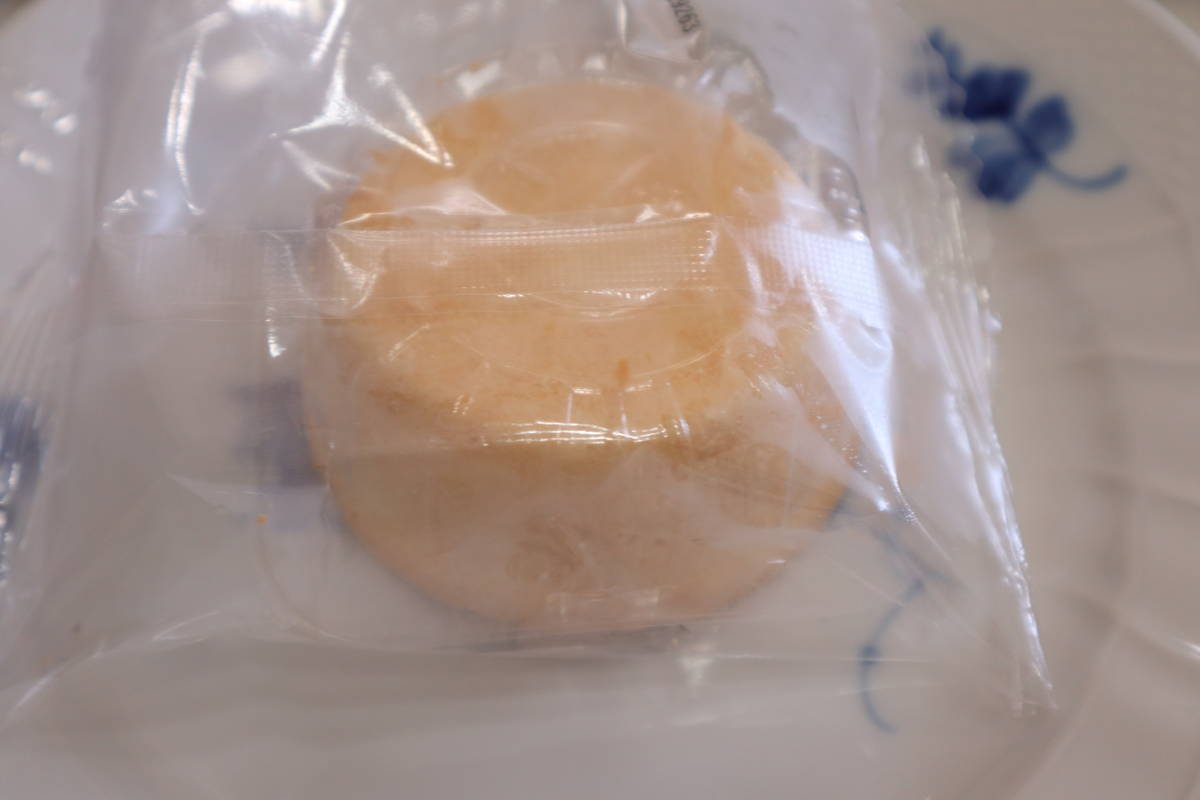 f:id:taberunodaisuki:20200517200106j:plain f:id:taberunodaisuki:20200517200106j:plain