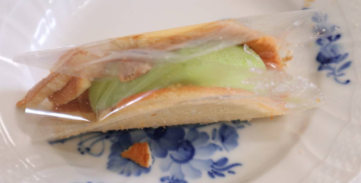 f:id:taberunodaisuki:20200517200129j:plain f:id:taberunodaisuki:20200517200129j:plain