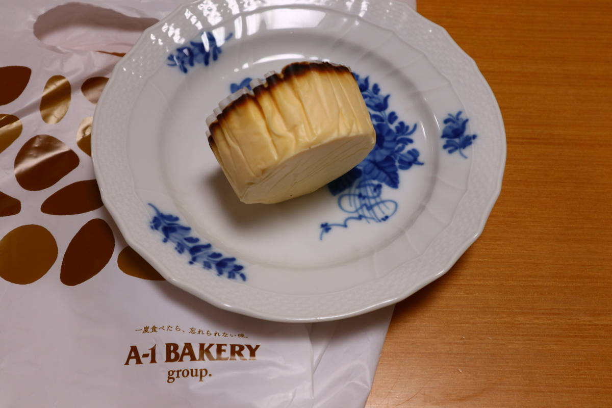 f:id:taberunodaisuki:20200528212404j:plain f:id:taberunodaisuki:20200528212404j:plain