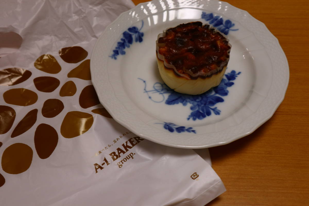 f:id:taberunodaisuki:20200528212417j:plain f:id:taberunodaisuki:20200528212417j:plain