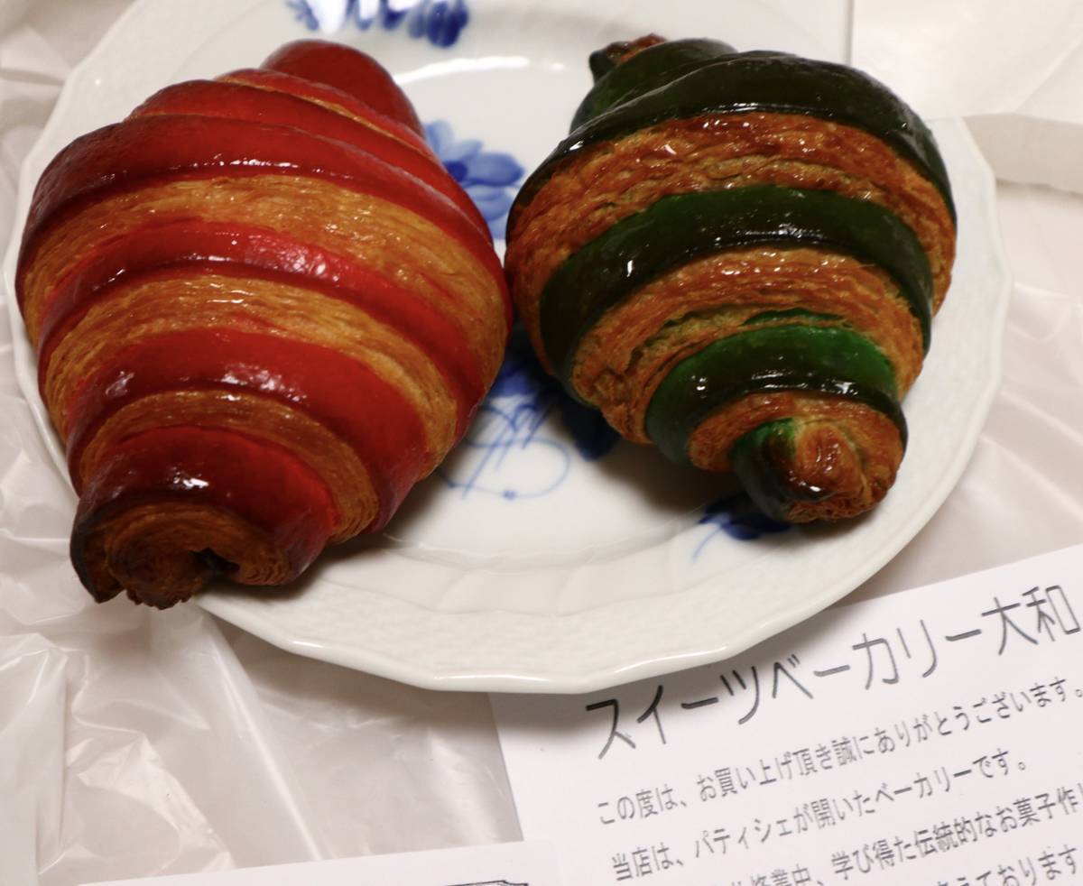 f:id:taberunodaisuki:20200530104740j:plain f:id:taberunodaisuki:20200530104740j:plain