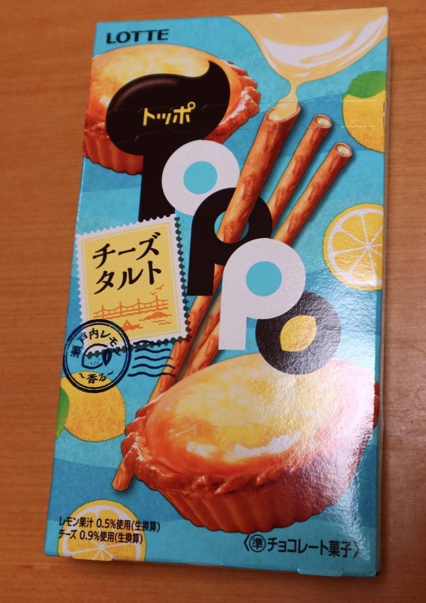 f:id:taberunodaisuki:20200602163740j:plain f:id:taberunodaisuki:20200602163740j:plain