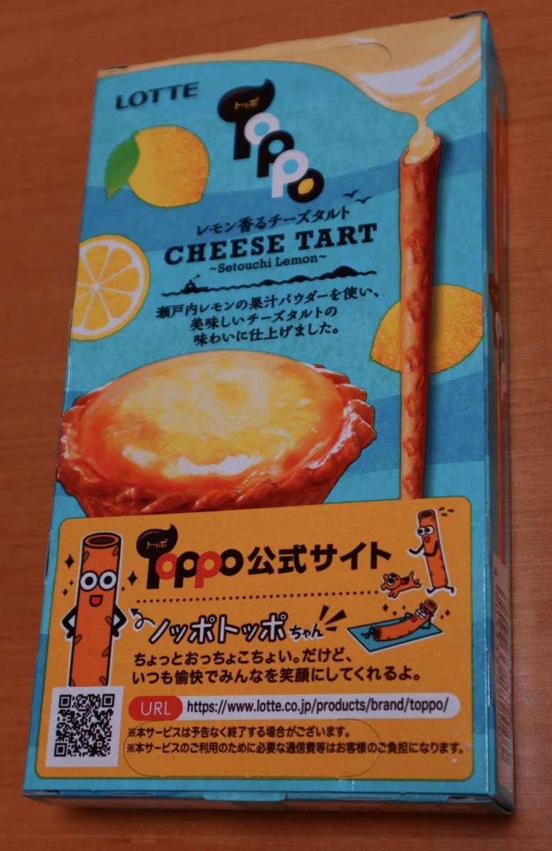 f:id:taberunodaisuki:20200602163746j:plain f:id:taberunodaisuki:20200602163746j:plain