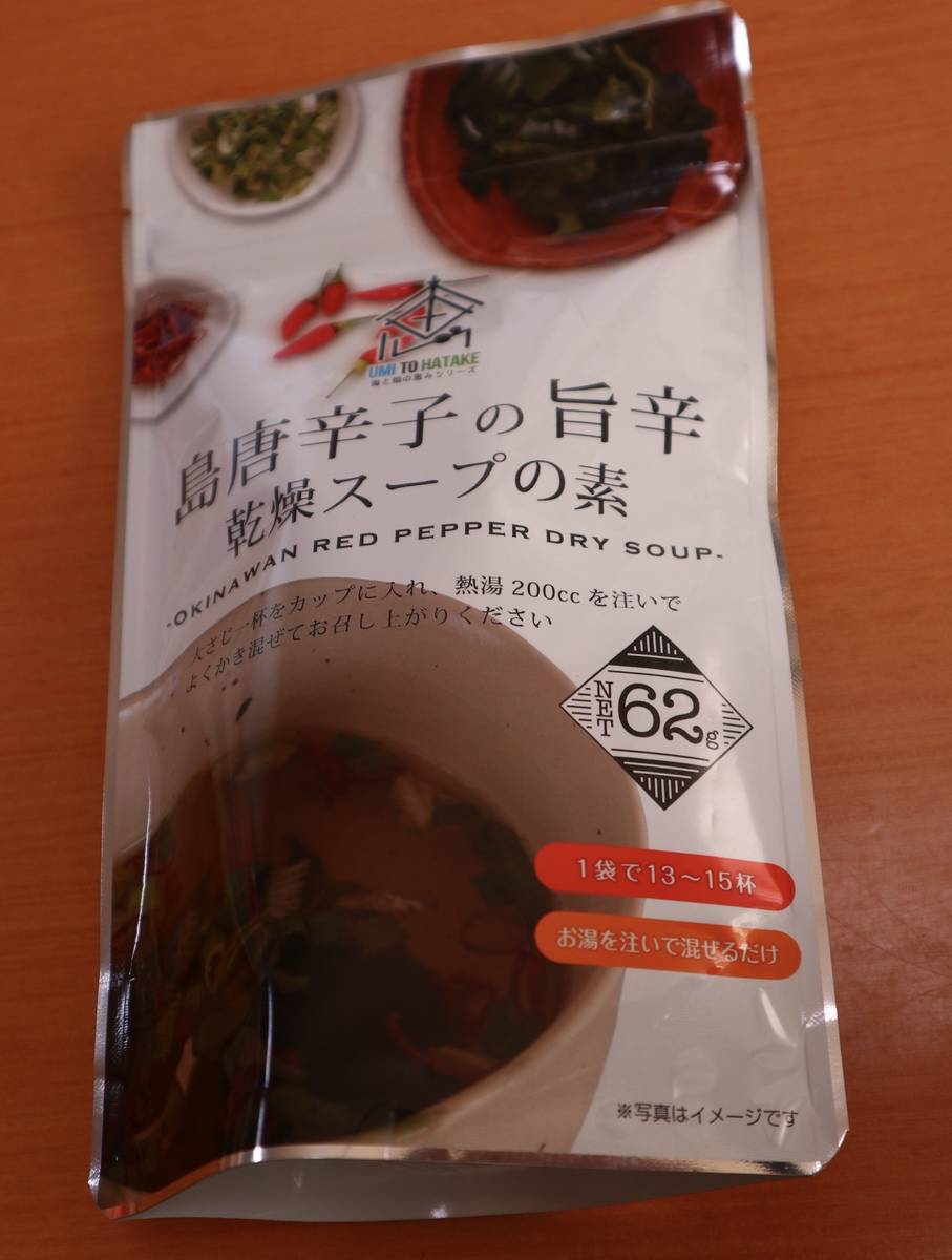 f:id:taberunodaisuki:20200602172721j:plain f:id:taberunodaisuki:20200602172721j:plain