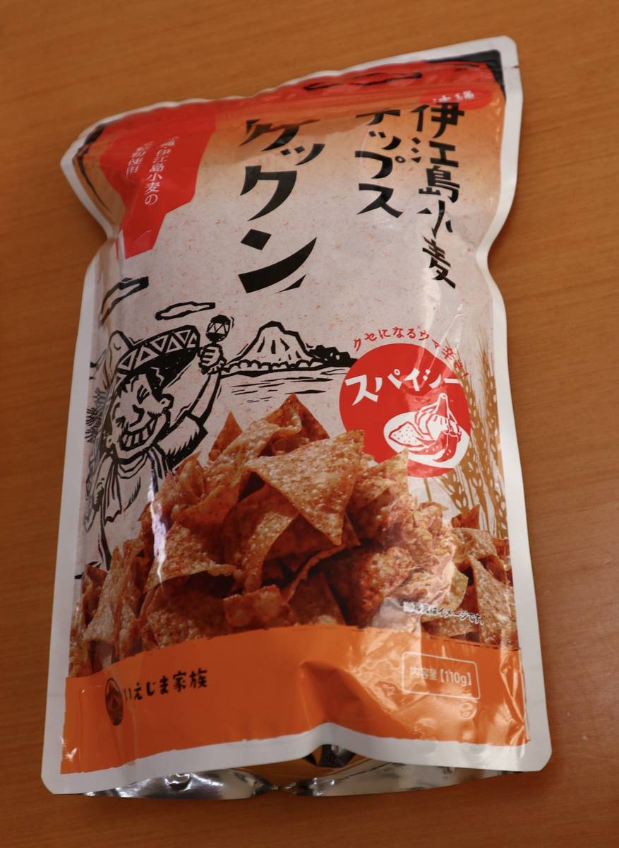 f:id:taberunodaisuki:20200602172734j:plain f:id:taberunodaisuki:20200602172734j:plain